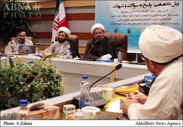 پنل تخصصی پاسخ به سوالات و شبهات برگزار شد